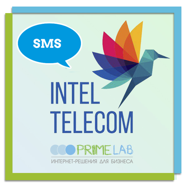 Intel telecom SMS